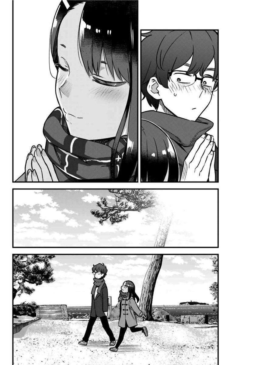 Ijiranaide, Nagatoro-san, Chapter 72 image 18